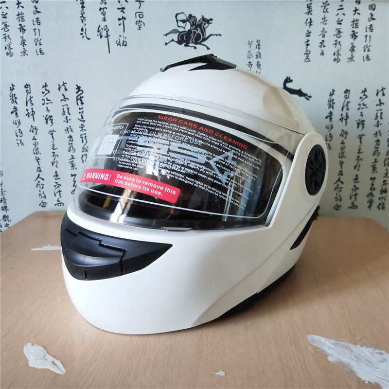 İç Güneşliği ve Çift Vizörlü G - Motorcycle Helmet Inner Sun Visor Lens incelemesi ve fiyatı