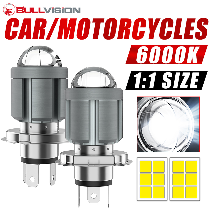 H4 LED Motosiklet Ampulü Balık - Universal Motorcycle Led Headlight Projector incelemesi ve fiyatı
