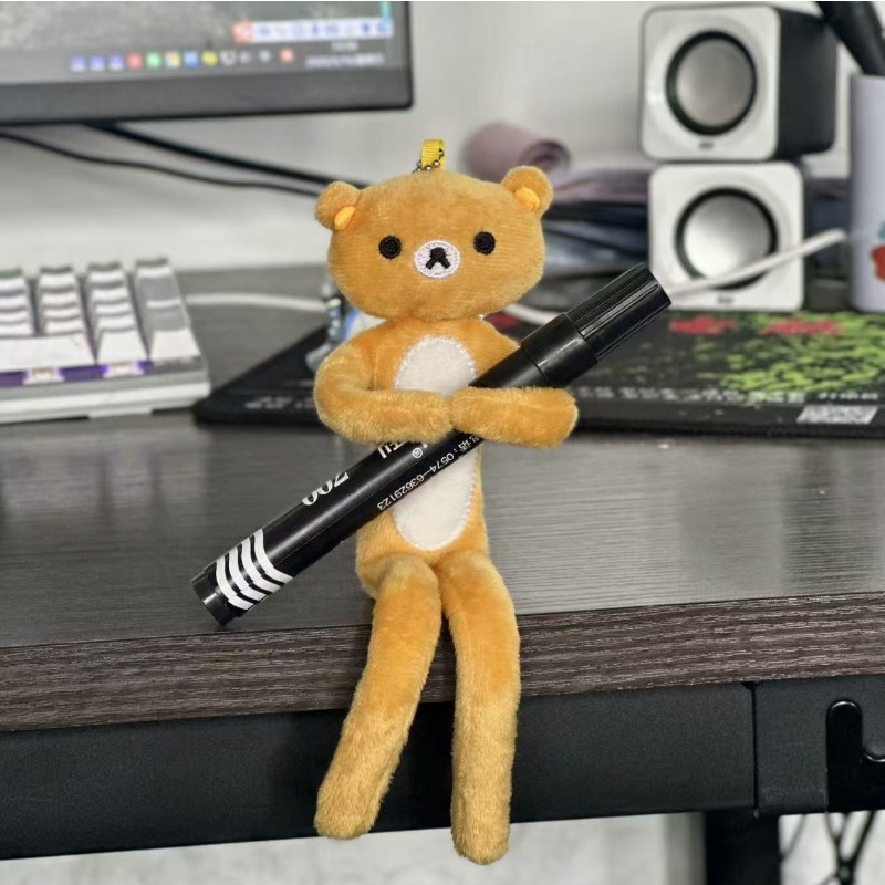 Rilakkuma Soyut Fare Şeklinde  - Atv Parts incelemesi ve fiyatı