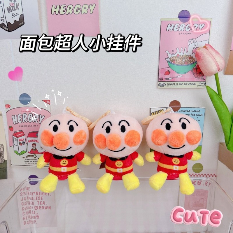 Anpanman Jam'ın Amcası Shokupa - Atv Parts incelemesi ve fiyatı