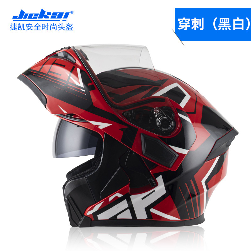 YENI Bluetooth Kask Yukarı Çev - Full Face Motorcycle Helmet With Bluetooth incelemesi ve fiyatı